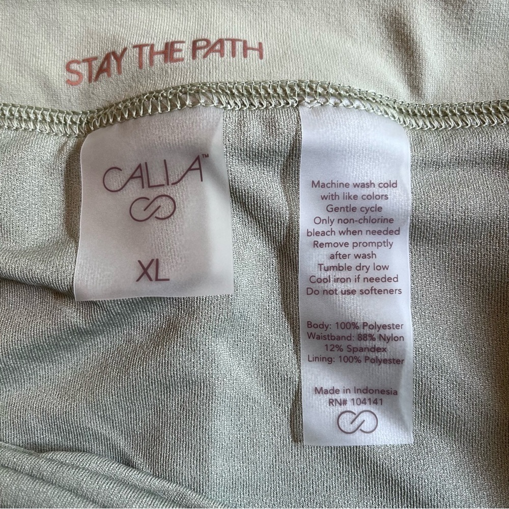 Calia Kick it Up Performance Athletic Shorts Sage Green NWT Size XL - Picture 10 of 10
